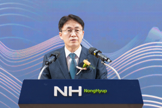 이석용 신임 NH농협은행장은 취임사에서 금융플랫폼 경쟁력 강황, 비이자부문 체질개선 등을 강조했다. 농협은행 제공